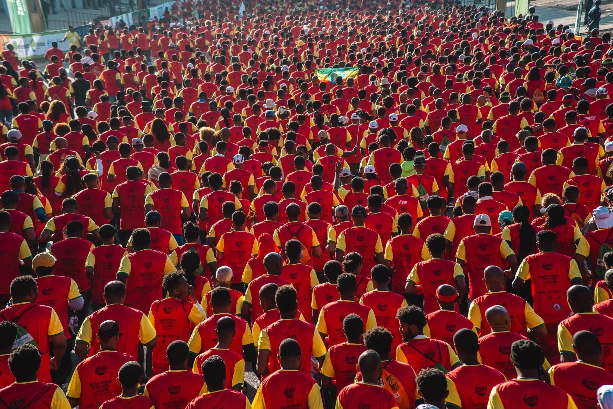 Great Ethiopian Run