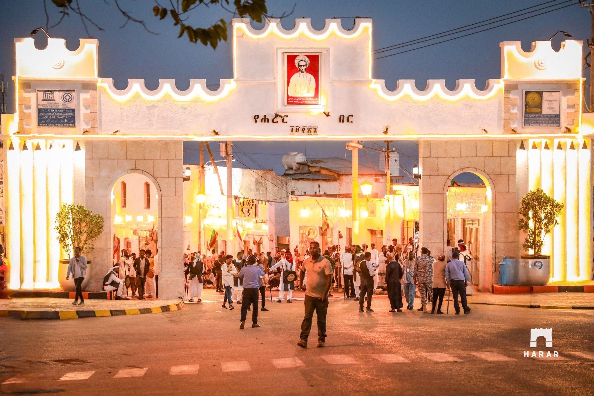 Harar Jugol: The Walled City